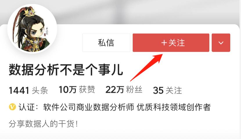 数据治理为什么容易失败,企业数字化转型如何做好数据治理