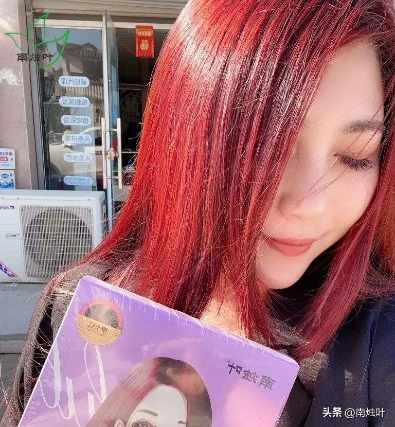 不用漂白的低调显白发色,好看又不伤头发的发色