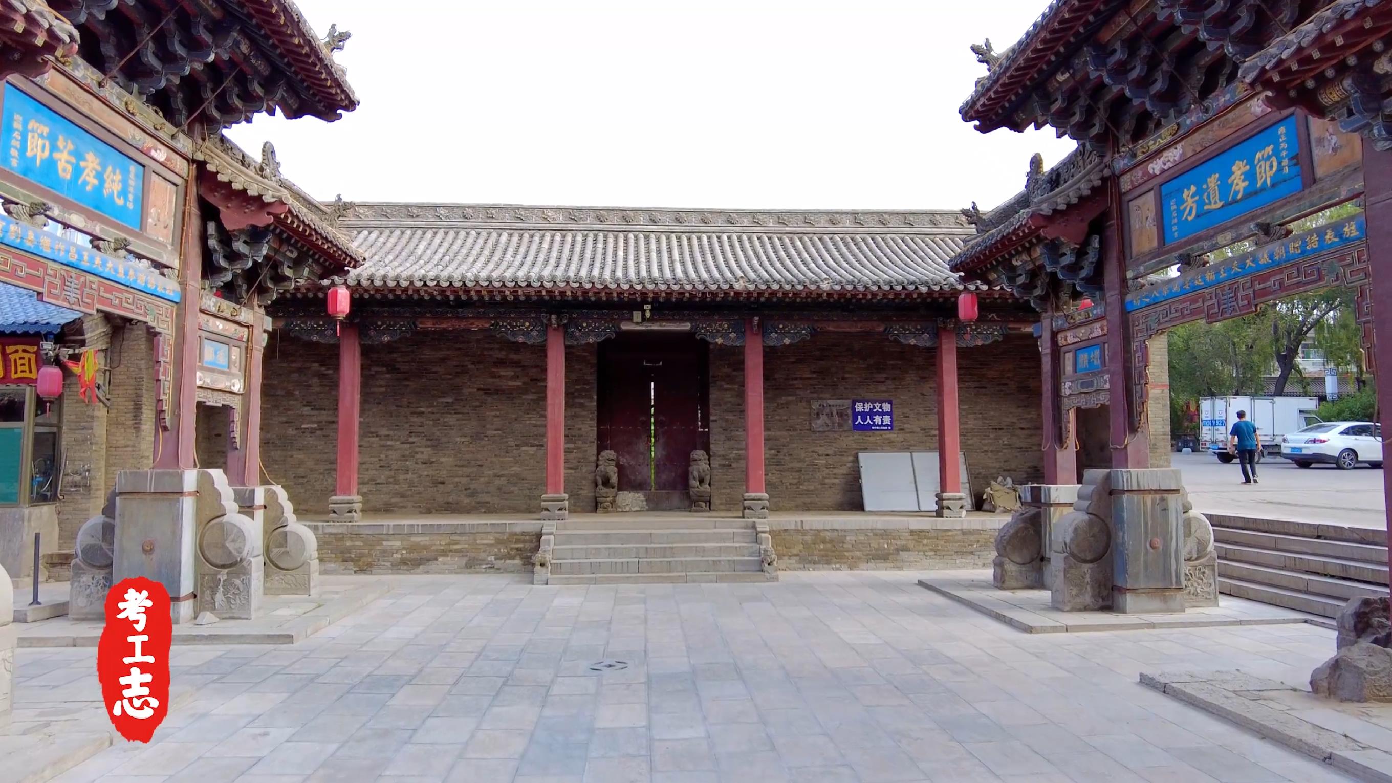 中国的卡塔尔土豪，看完谁还去故宫？【王家大院高家崖】