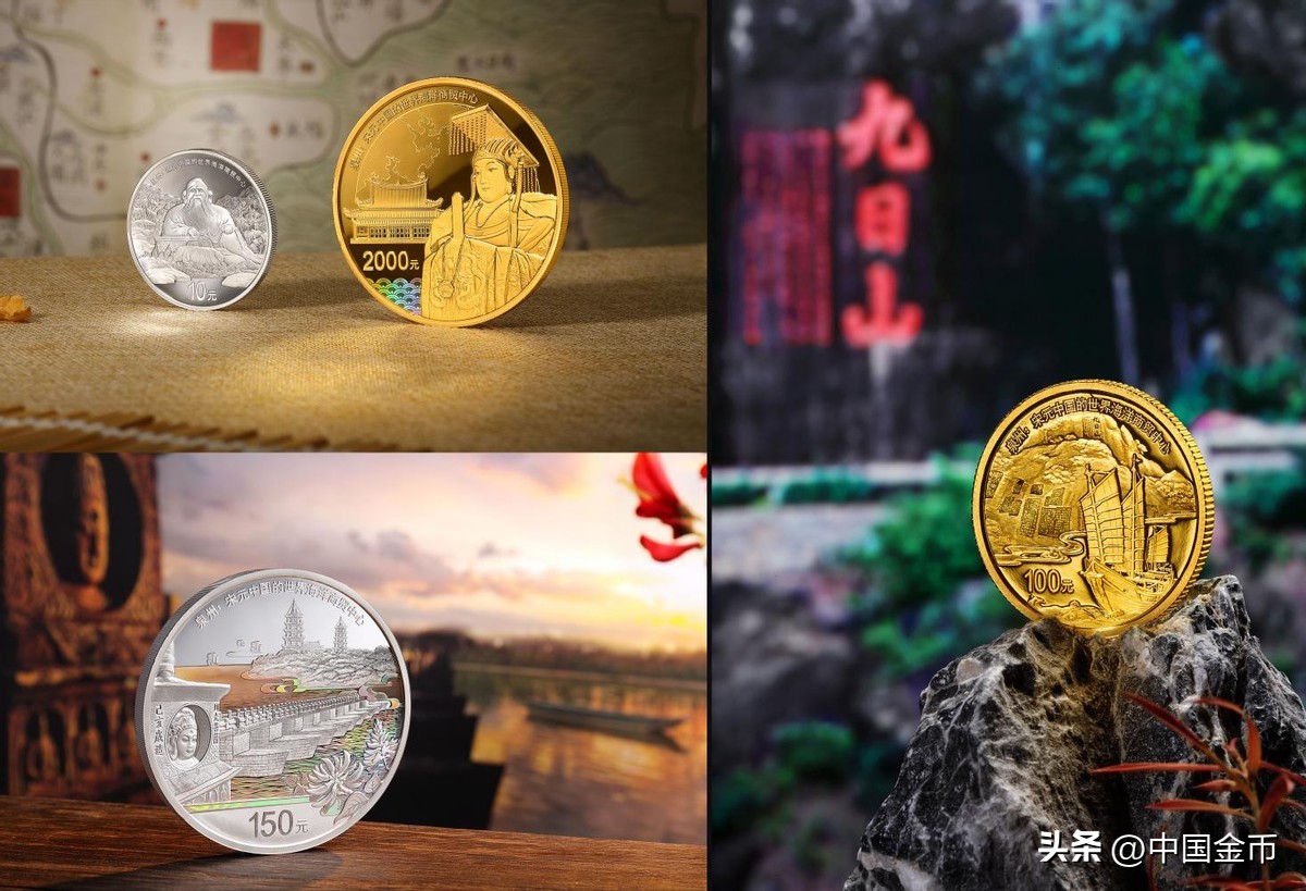 贵金属纪念币2024年题材,2022贵金属走势