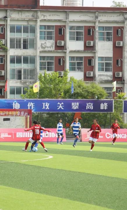 女足再战新佳绩,贡嘎杯女足8强