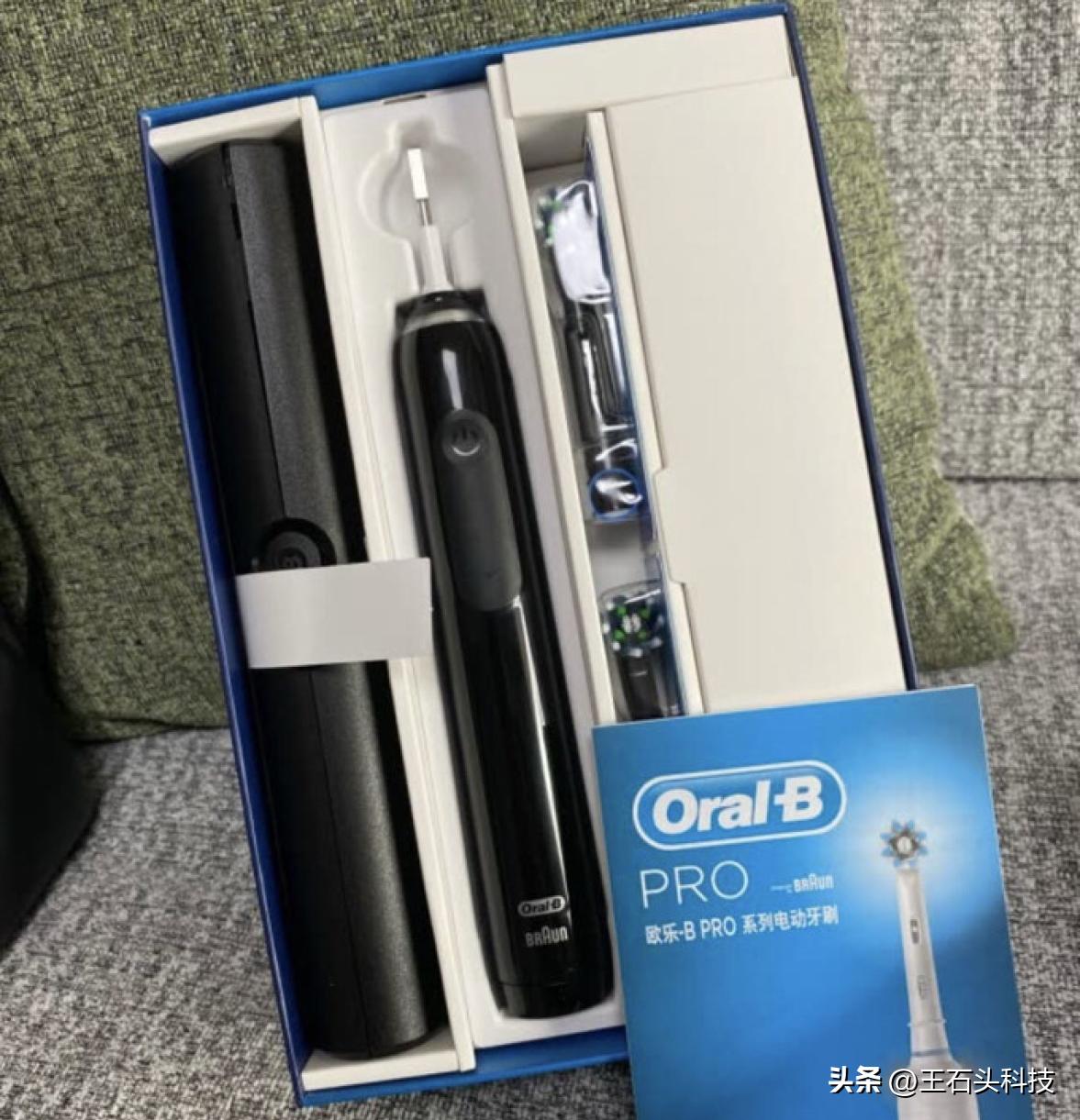 电动牙刷哪款比较好用,欧乐b电动牙刷p3000和p4000哪个好