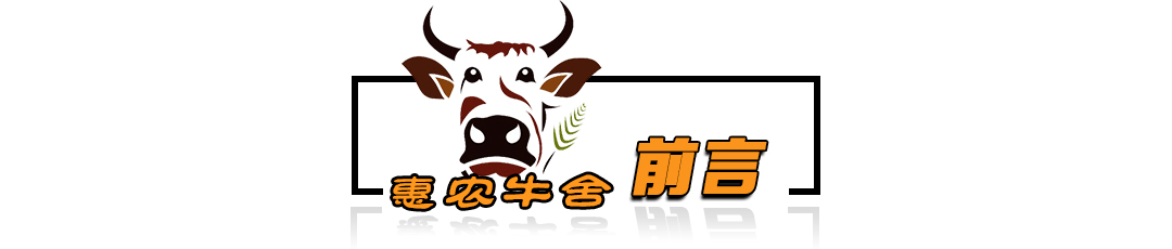 冬季蛋鸡饲养管理需要注意些什么,海兰褐商品代蛋鸡饲养管理手册