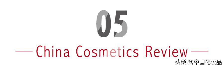 政策新动向解读行业走向,市场趋势及政策分析