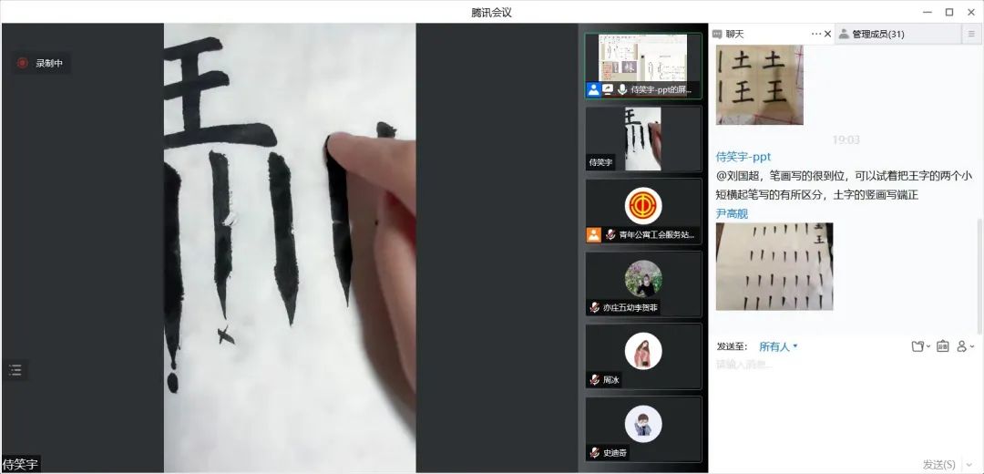 经开区夜生活,经开夜生活