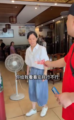 两百元探店盲盒,200块钱探店盲盒