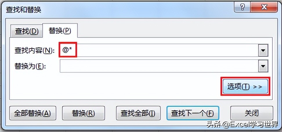 excel公式提取邮箱前缀,如何用excel公式提取邮箱中的名字