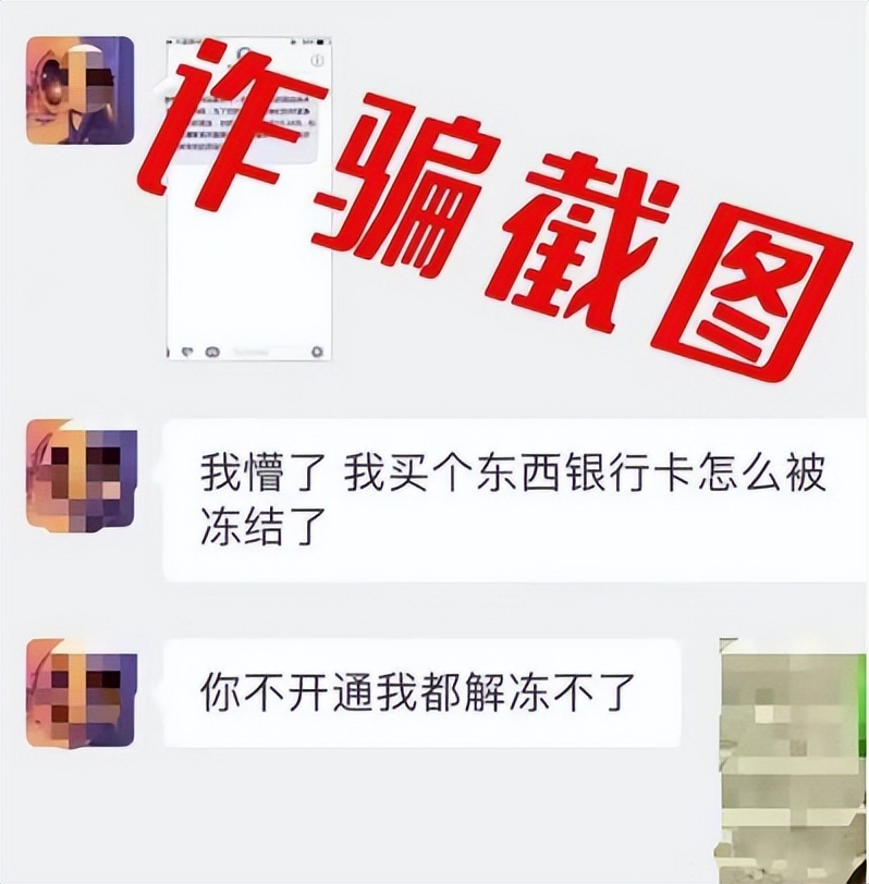 闲鱼卖家和买家,闲鱼上个人卖家和骗子怎么区别