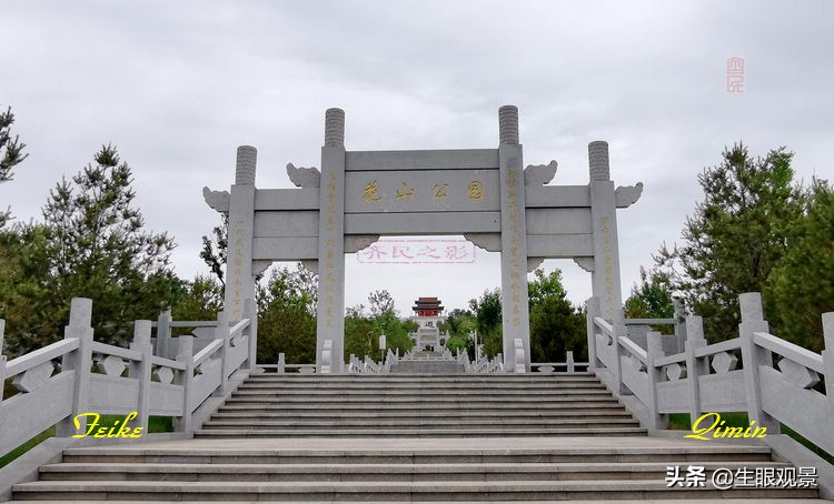 淄博花山公园好看吗,推荐一个好地方淄博花山公园