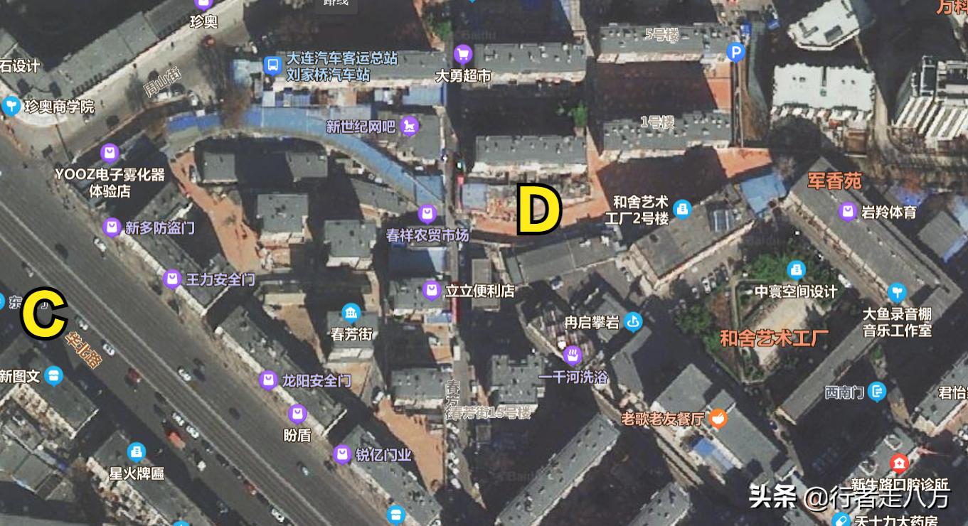 大连刘家桥地理位置怎么样,大连市刘家桥在什么地方