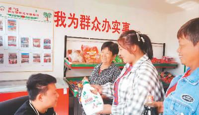 独家暴富秘籍,独家赚钱秘诀