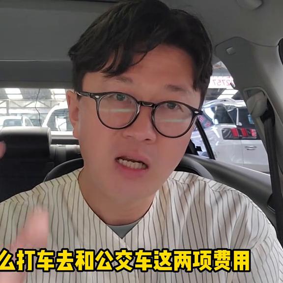 成长笔记五年级下册,哈尔滨二手车1万多元