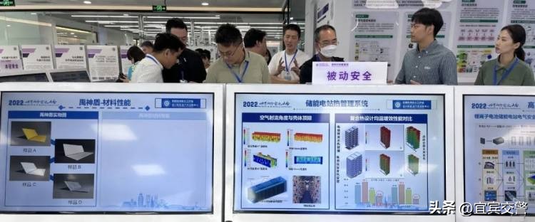 宜宾市锂电产业发展规划,宜宾动力电池材料产业布局