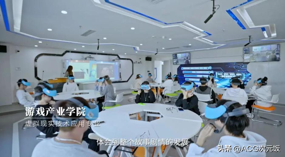 网龙入行,网龙早期游戏