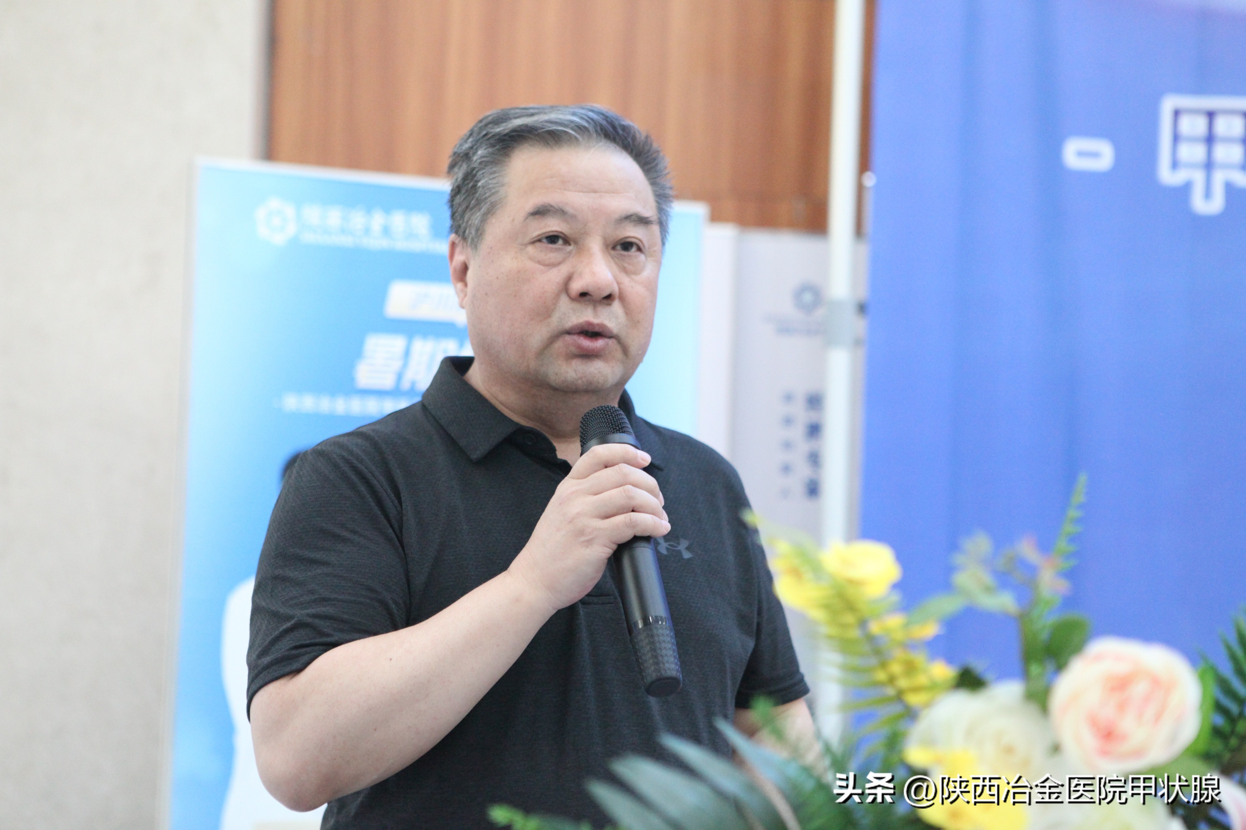 让医生们围着病人转!陕西冶金医院甲乳外科启动多学科联合会诊