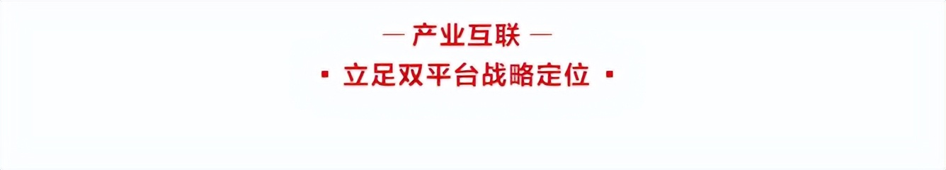 带你看上海sfe连锁加盟展,sfe招商加盟展