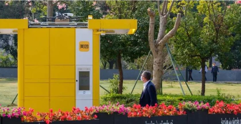 美团的投资布局,宝鸡美团