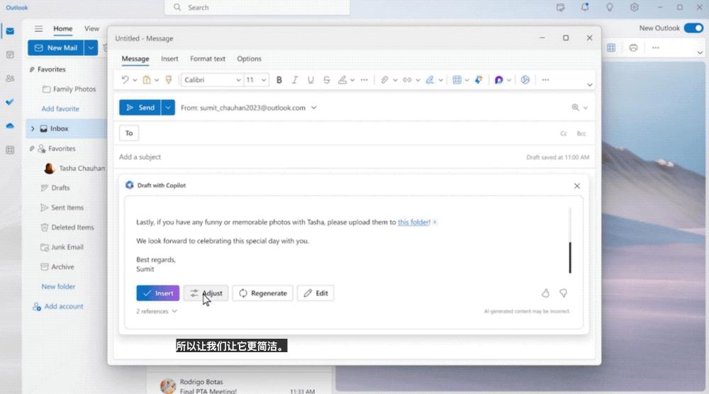 微软接入gpt4,微软office