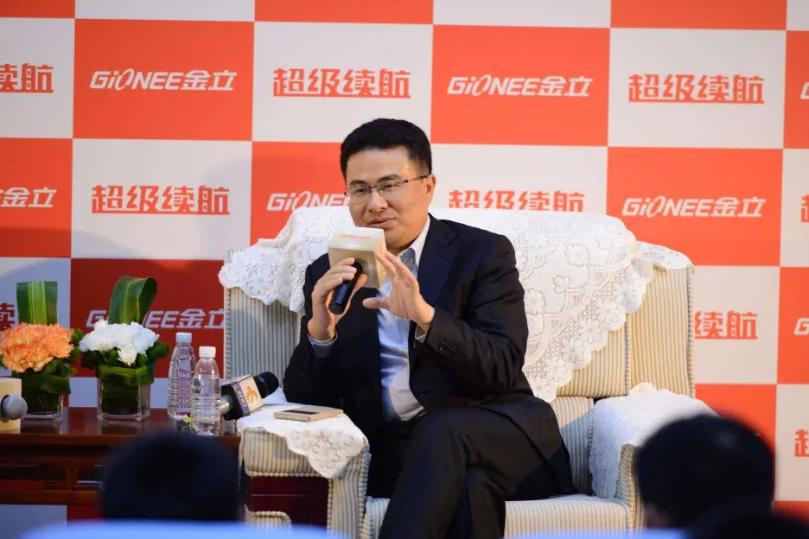 金立手机创始人现状,金立手机董事长输了多少个亿