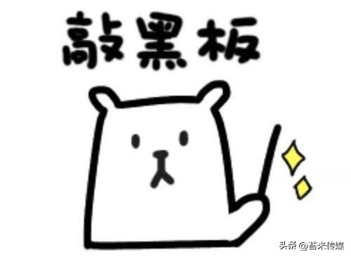 企业进行网络营销的有效推广方法,公司如何推广网络品牌营销