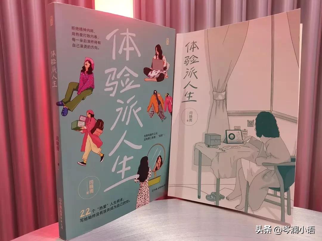 423世界读书日,423世界读书日精华