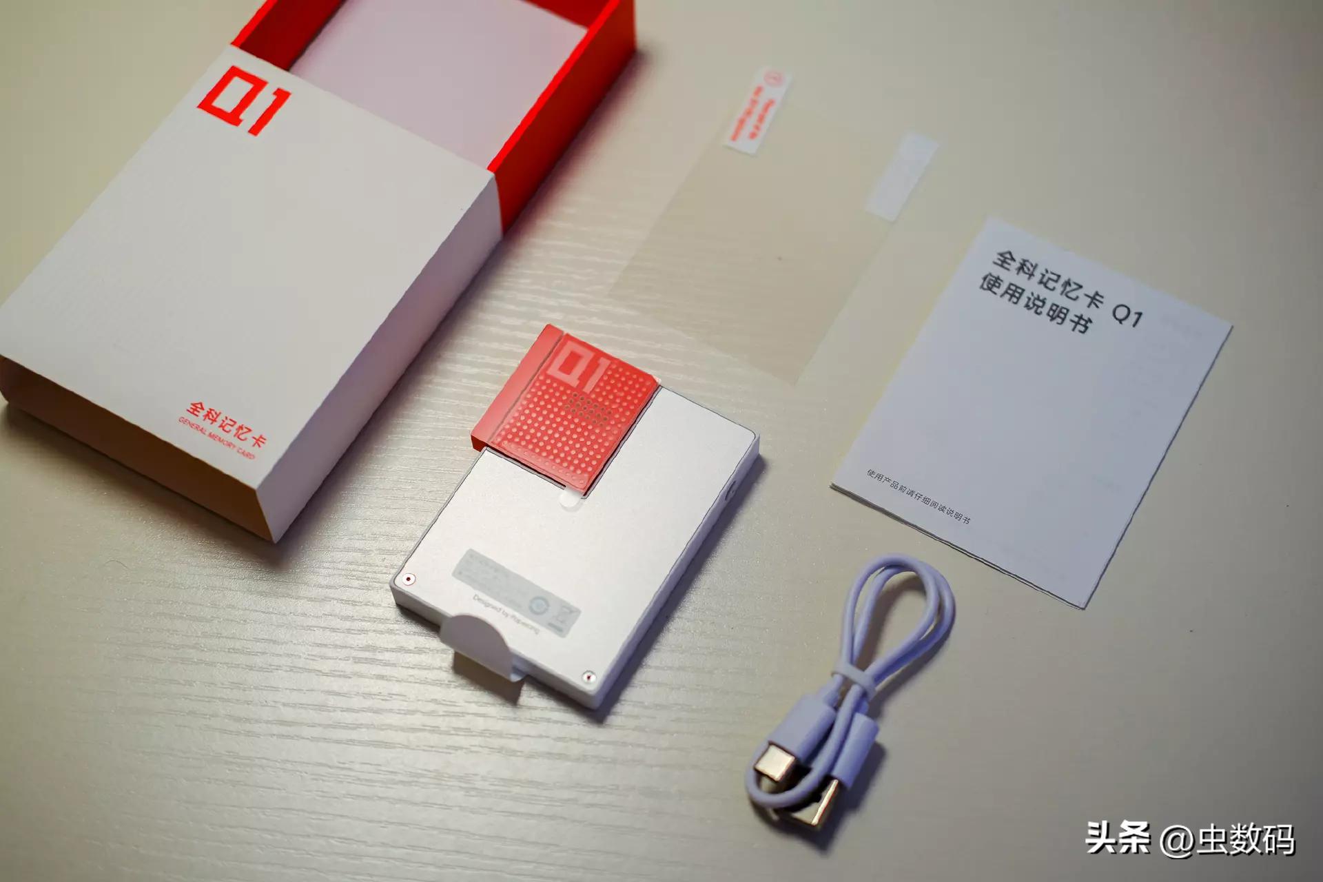 喵喵智能学习卡q1怎么使用,喵喵q1全科学习卡适合高中生吗