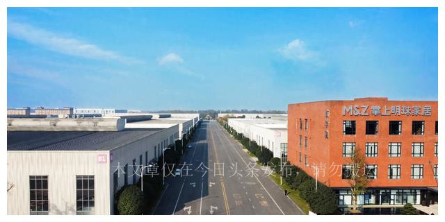 掌上明珠家居都有哪些品牌,掌上明珠家居国货品质