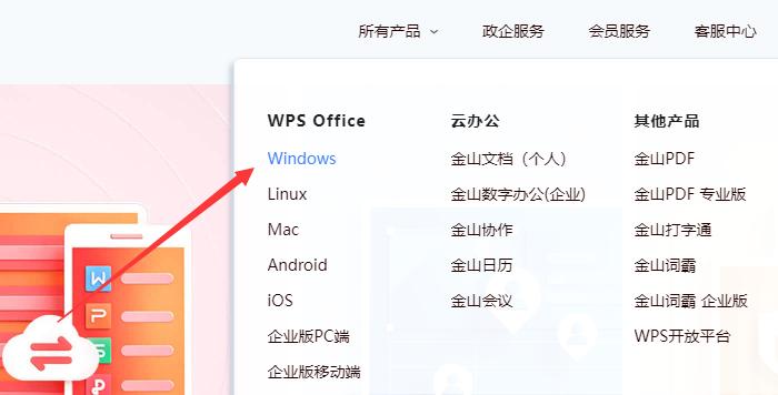 电脑无法打开ppt课件怎么办,电脑无法打开pptx文件怎么办