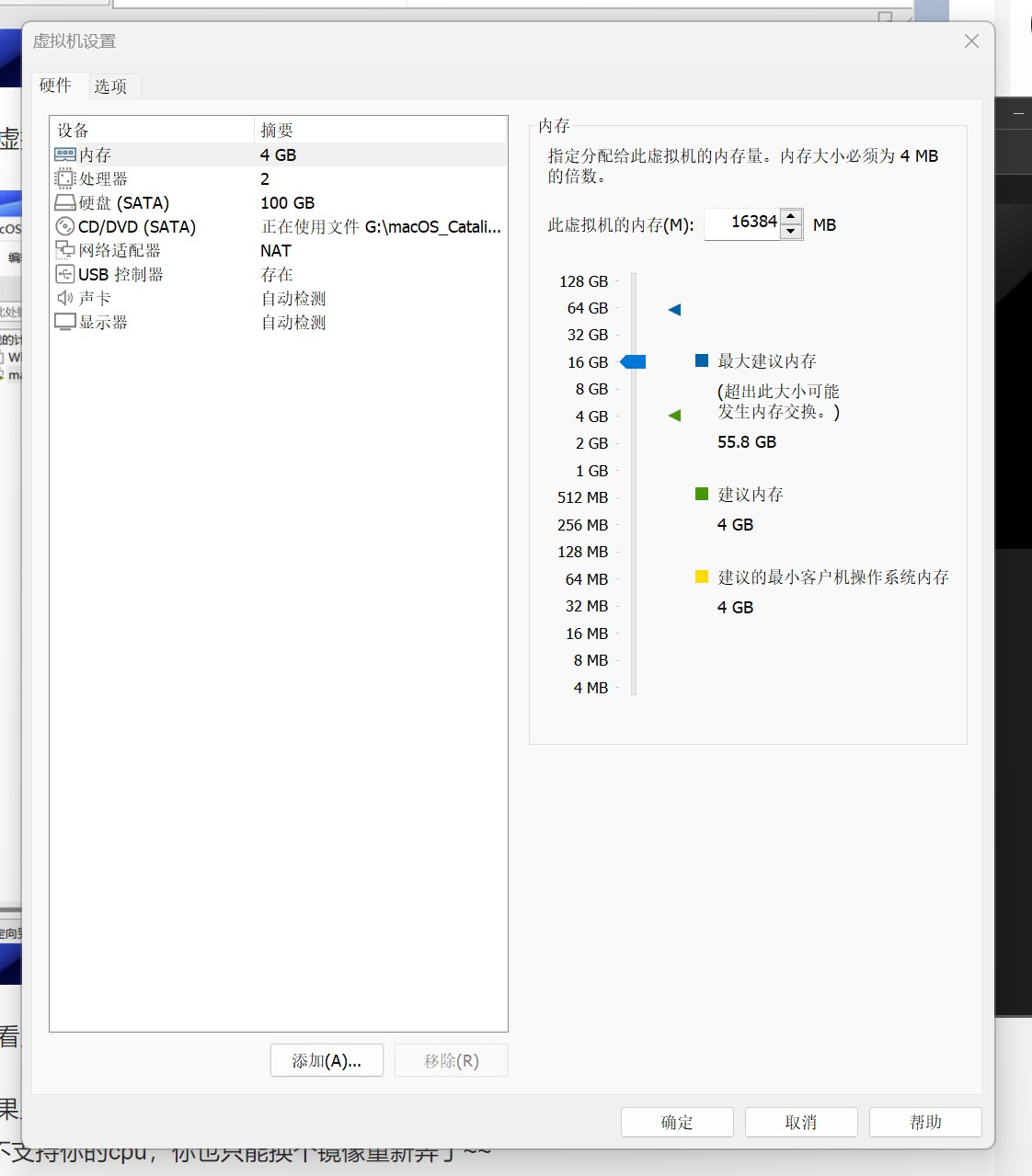 内存ddr5金百达冰刃,金百达ddr5内存条哪款比较稳定