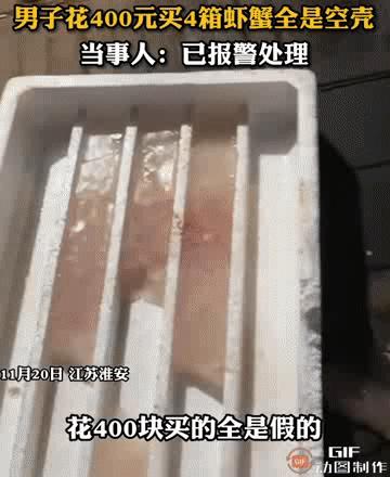 最新烟台大集情况,烟台大集最新消息