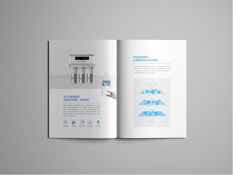 公司企业宣传画册设计方案,宣传画册设计如何策划