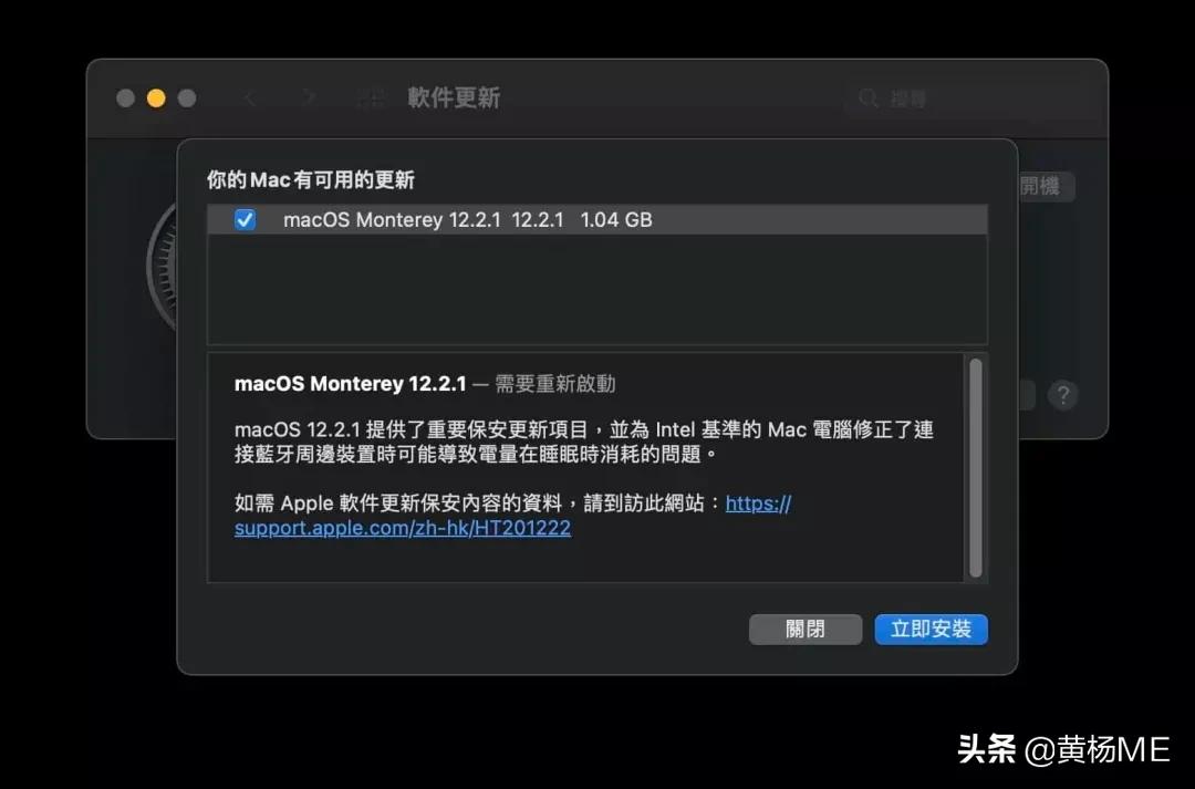 mac提示因电脑出现问题而重新启动,mac装系统时提示准备安装发生错误
