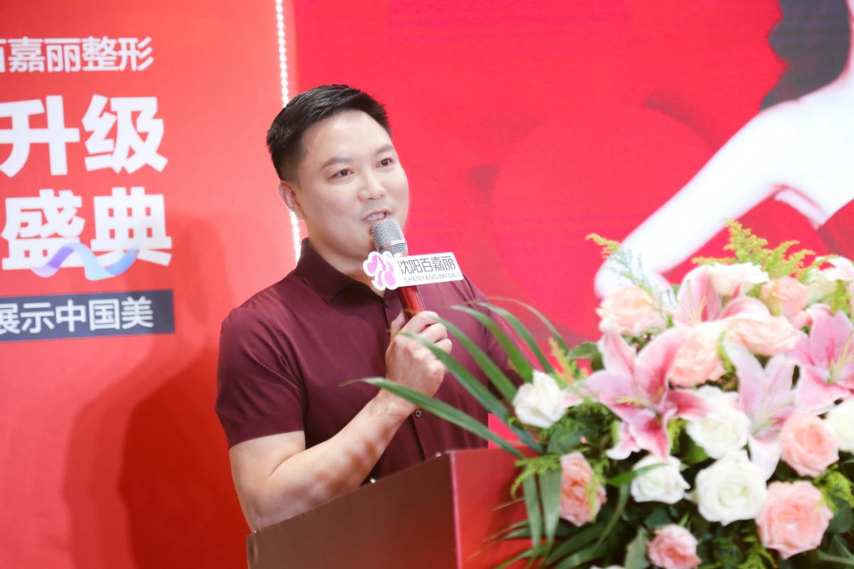 百嘉丽2019,百项专利创7大世界第一