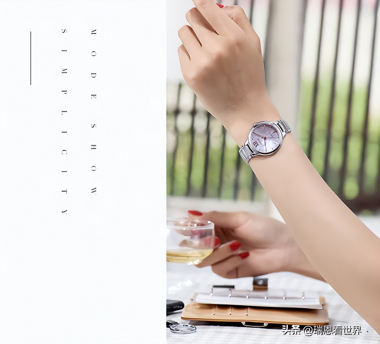 情人节限量版手表288,情人节手表推荐200元
