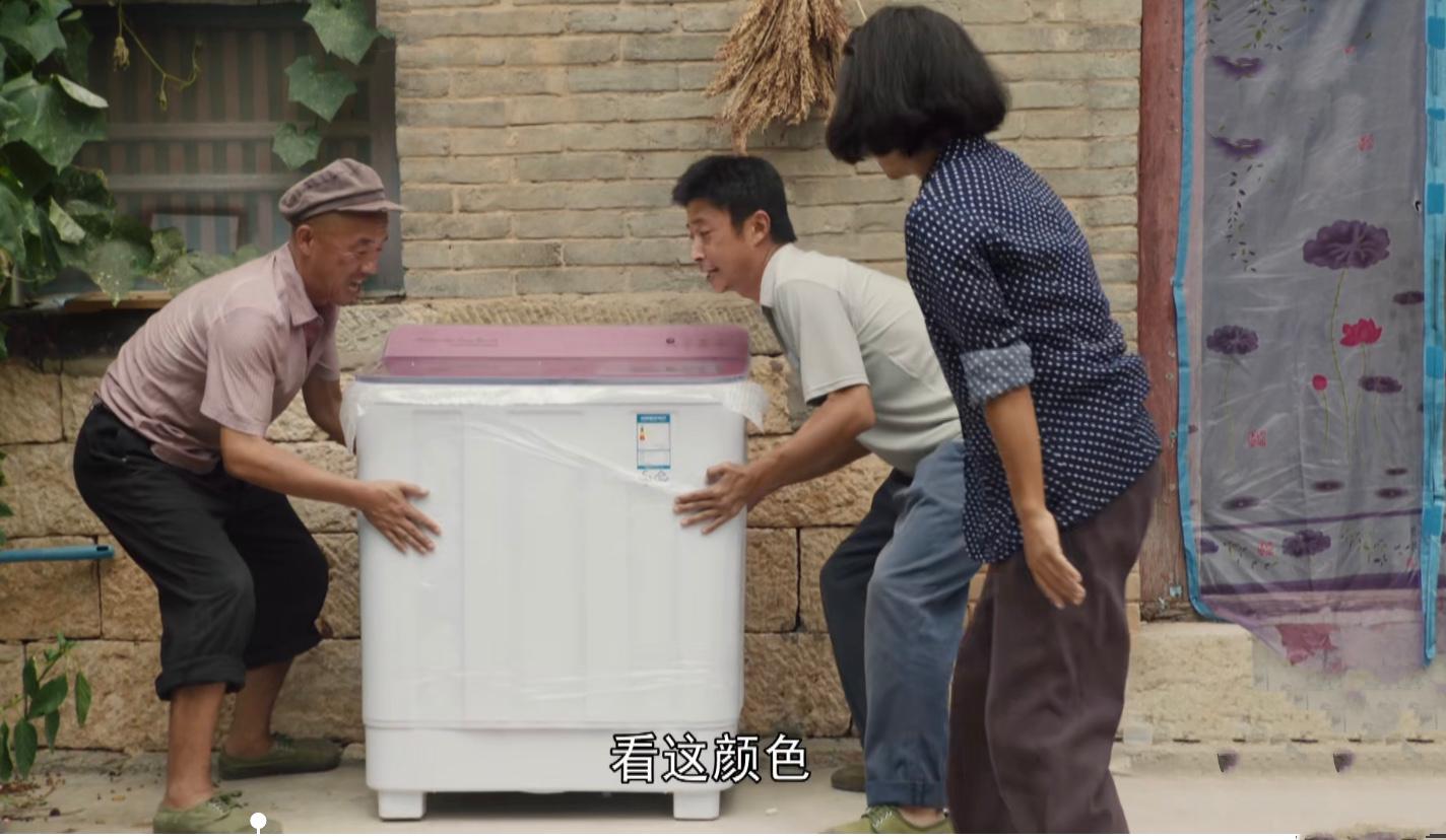 山河锦绣剧情断层,山河锦绣大结局符合预期吗