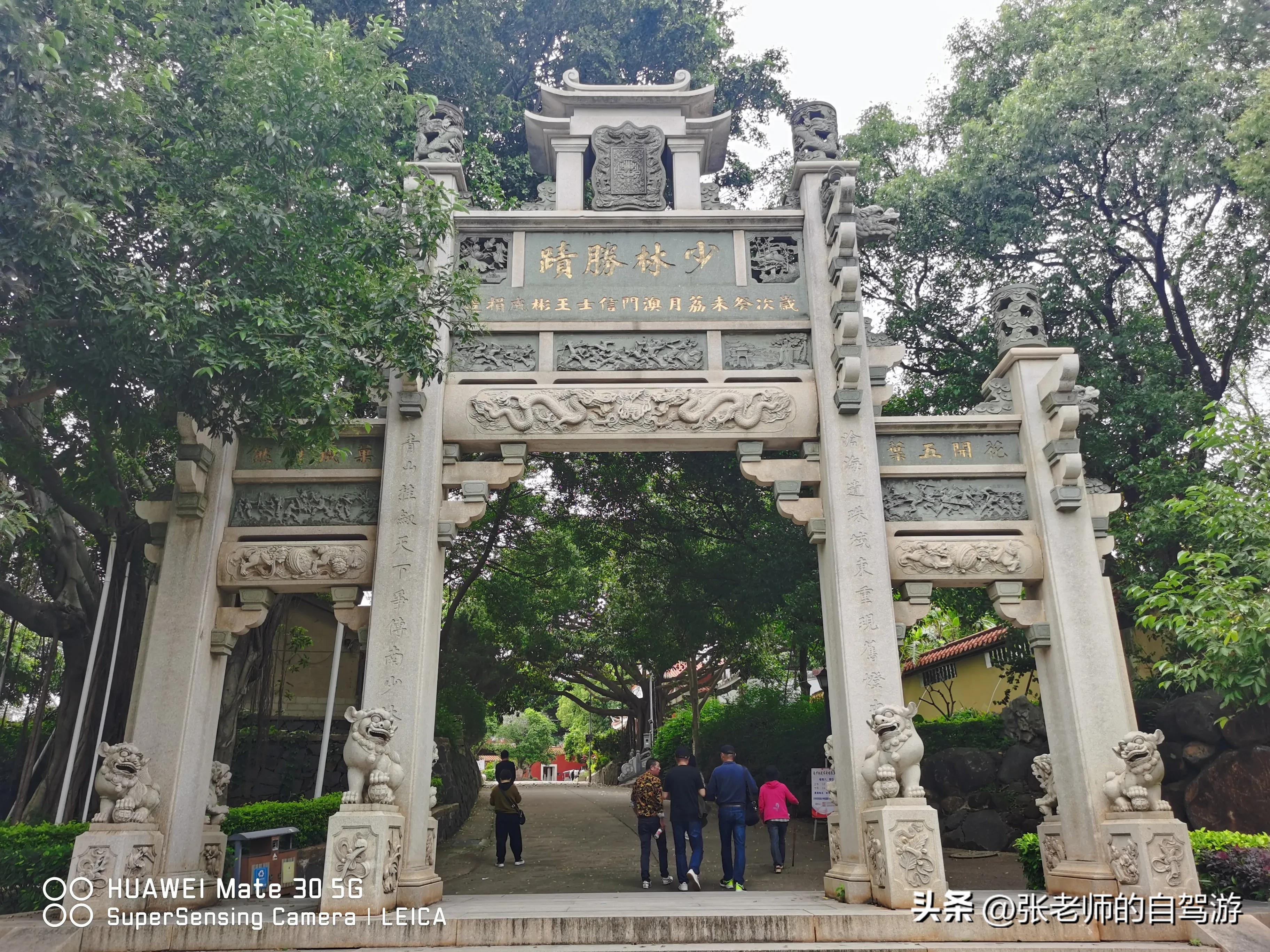 自驾环游中国最佳路线图费用,盐城到海南自驾旅行攻略