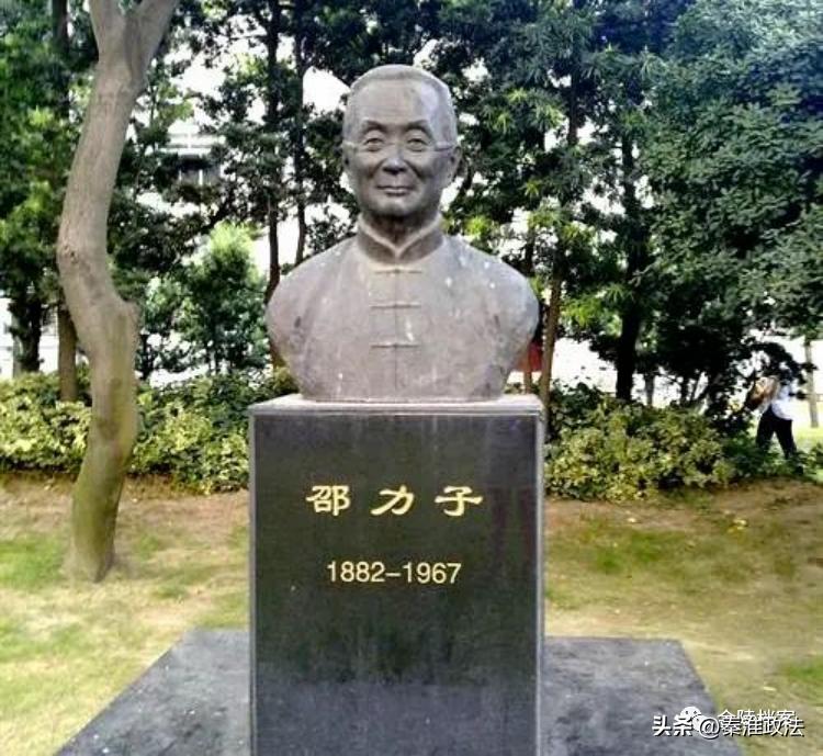 南京力学小学全国排名,南京力学小学力人校区