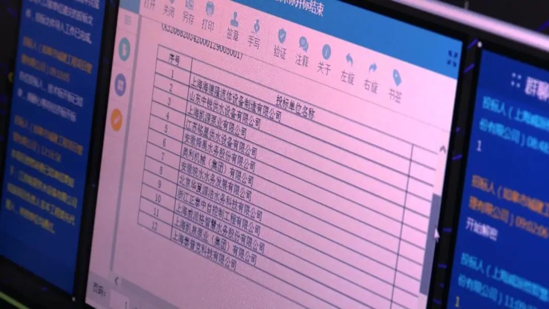 南通如皋2024年重大项目清单,江苏如皋明年有什么大项目