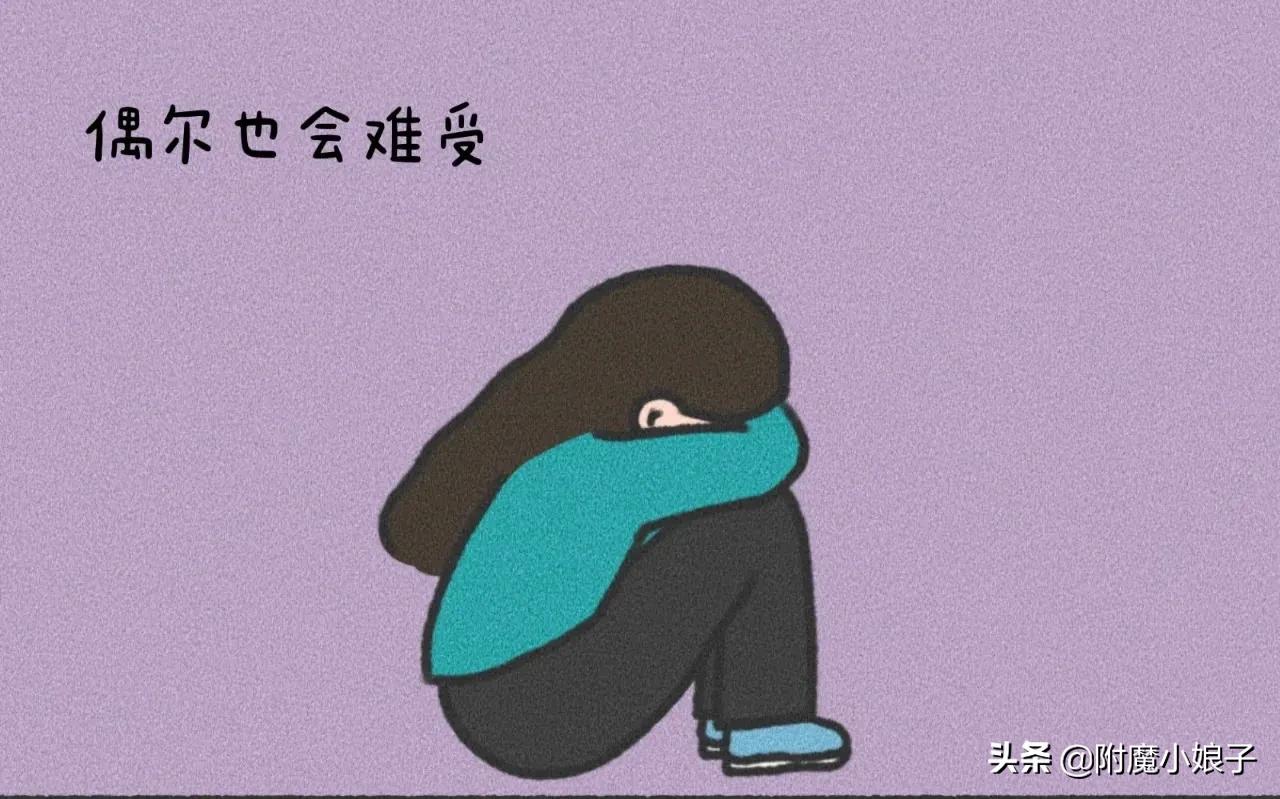 和情人吵架后聪明女人的做法,和男朋友吵架后聪明女人的做法