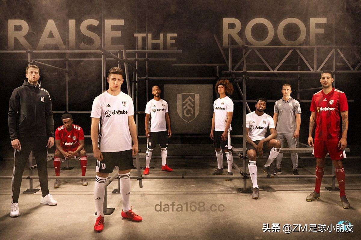 18-19赛季英超队服,新赛季英超球服