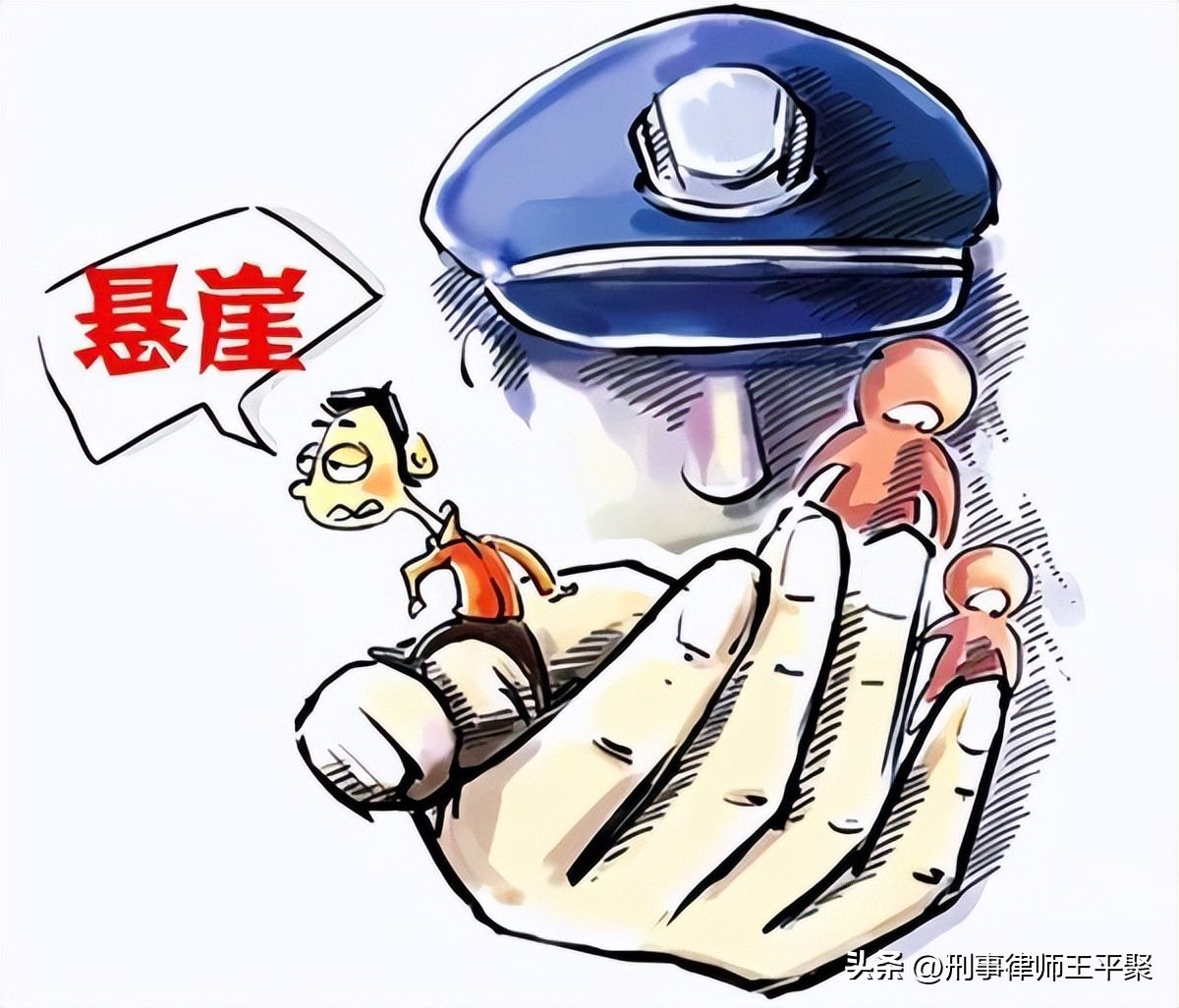 公众人物吸毒会怎么样,公众人物吸毒法律界限