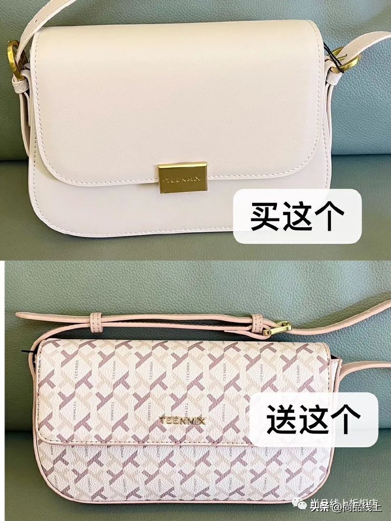 天美意包包爆款2022新款正品,天美意休闲包包