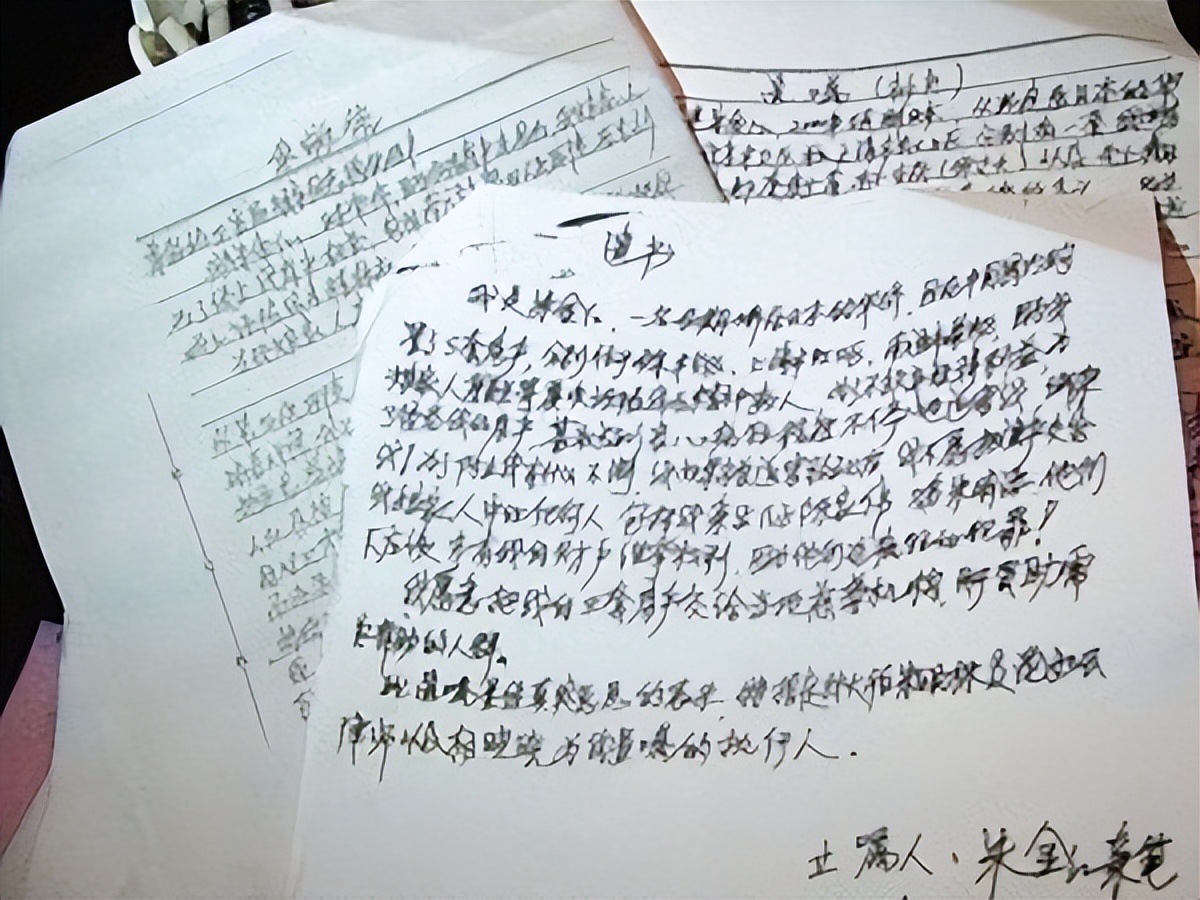 七旬老太霸占女儿房子判决结果,74岁老太侵吞邻居房产后续