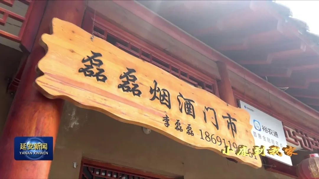 鏉庣纾婃慨闃冲幙,鏉庣纾婃箹鍗椾腑鍖昏嵂澶у