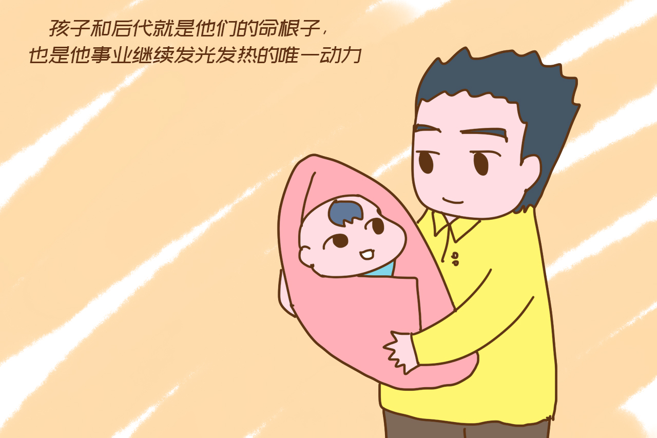 男人为什么后悔丁克,什么样的男人能接受丁克