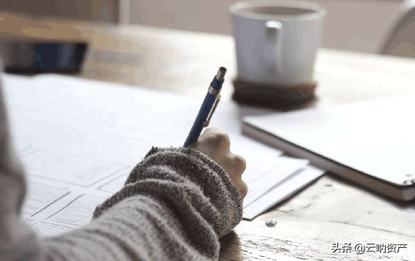 怎么管理好企业固定资产,企业固定资产管理思路和方法