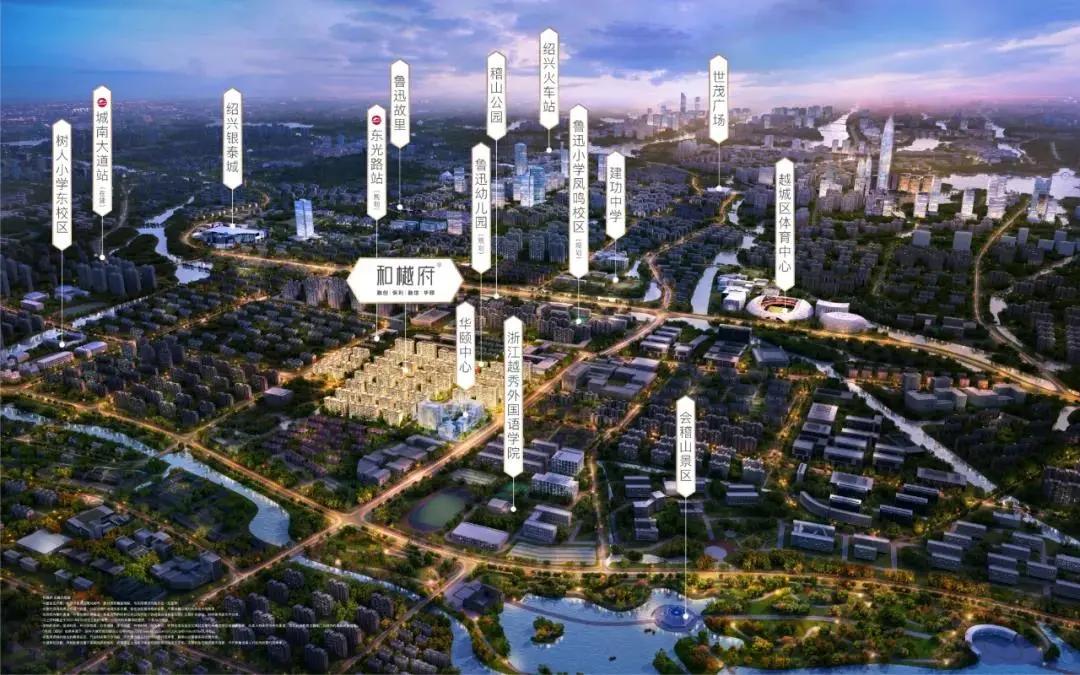 杭州三大开发商,杭州房产三巨头是哪三个