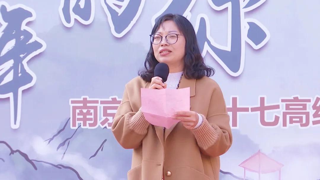 南京市第二十七高级中学元旦,南京市第二十七高级中学照片