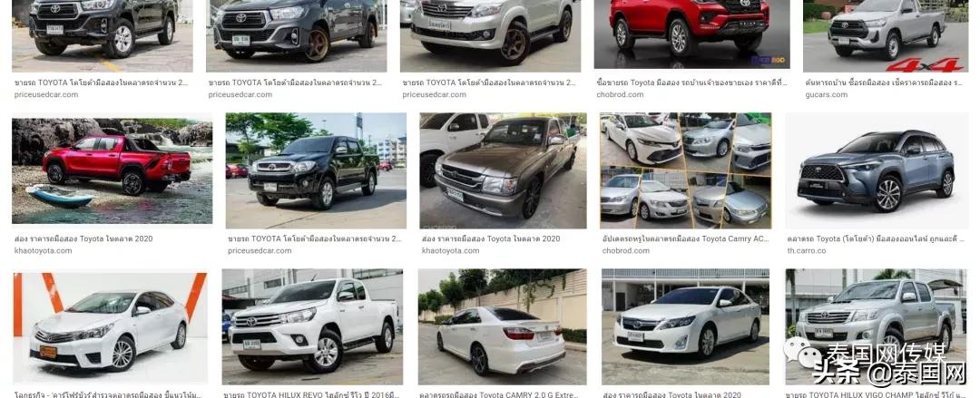 女性二手裤出售,卖二手裤子女