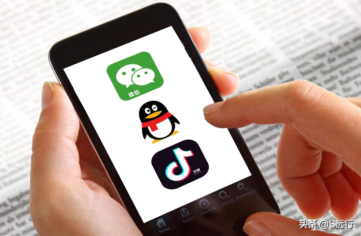 微信解绑qq号后多久才能重新绑定,微信绑定qq号可以用qq号登录吗